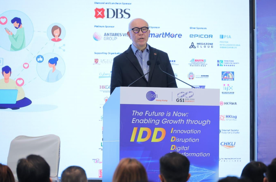 The 21st GS1 Hong Kong Summit GS1 Hong Kong